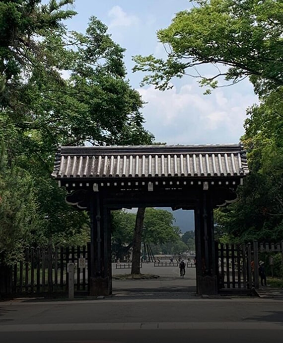 Kyoto National Garden