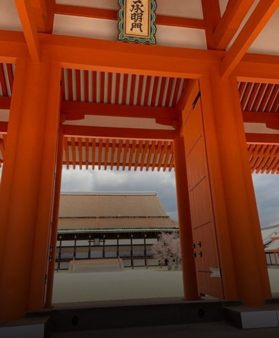 Kyoto Imperial Palace