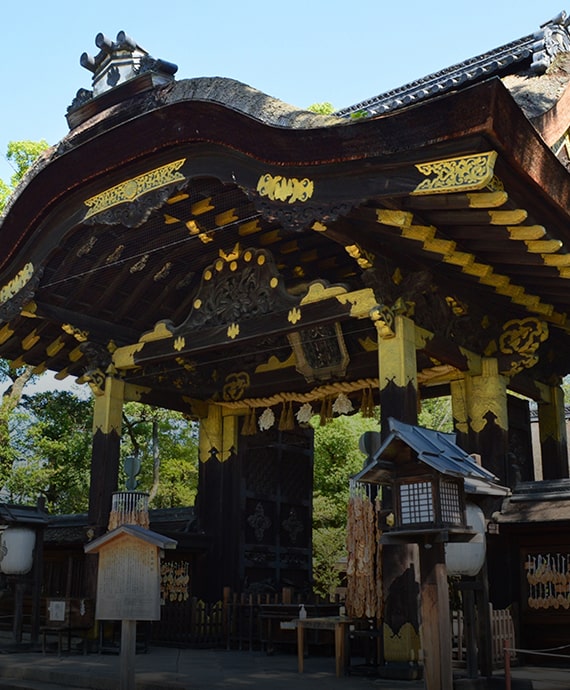 Toyokuni Jinjya Shrine